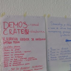 Seminar