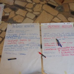 Seminar